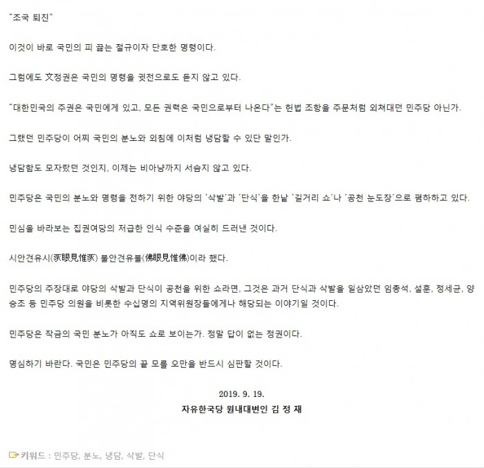 8a6c0b89c54124d8f39ce850ee8fa8da_1568881