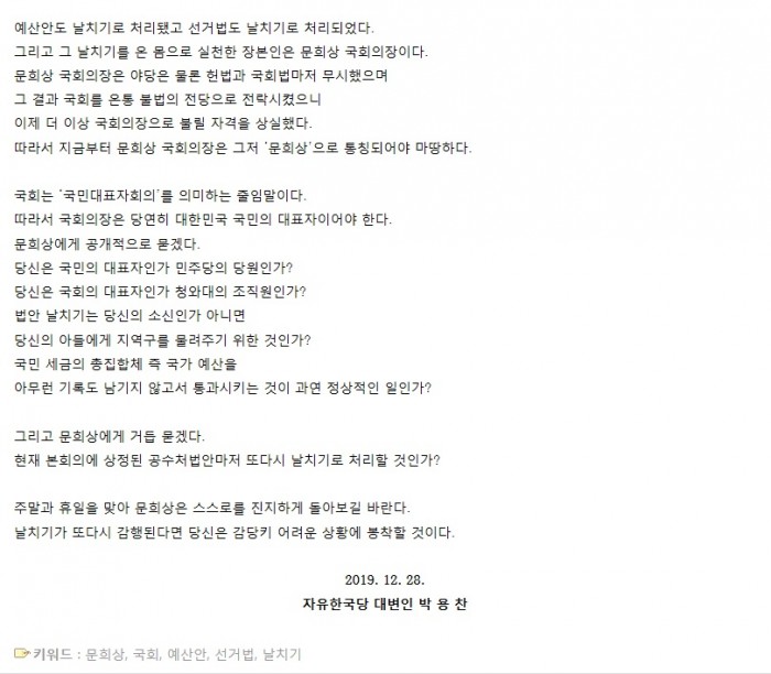 f3cb362b85fe246bcda2ff35ff7a7b65_1577673