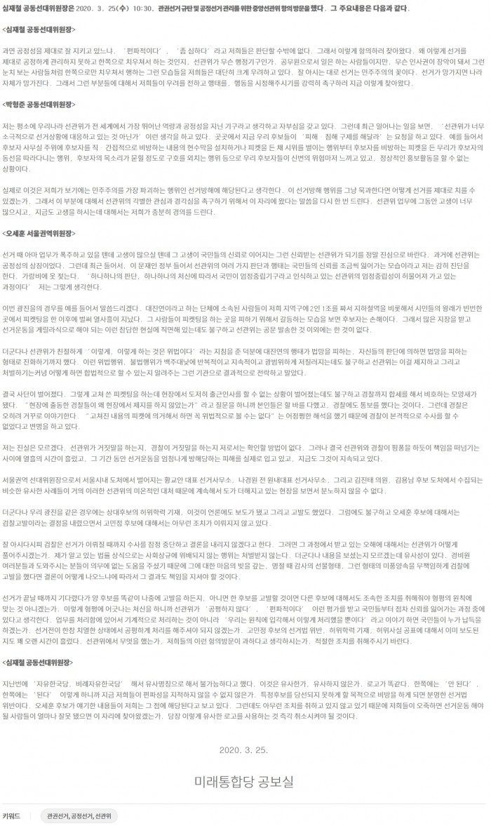 a2a485935b32d9fb9f7cf0203aedca4f_1585188