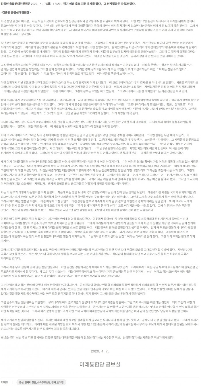 9080d612f57b102ee03f07ef8f75cea1_1586312