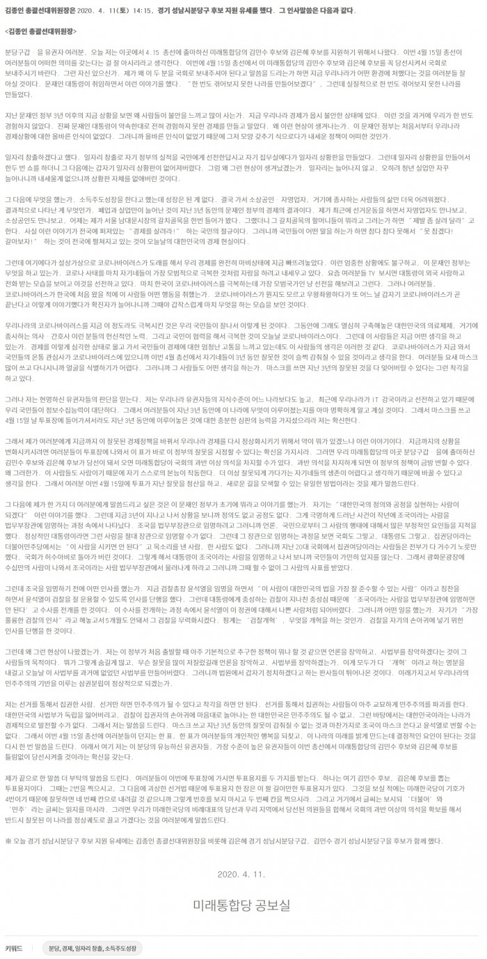 9080d612f57b102ee03f07ef8f75cea1_1586755
