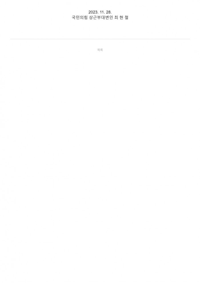 2b41d40cf1ae16b48105de7d0b326619_1701247