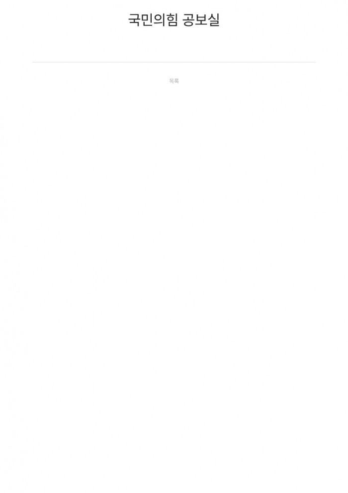 54c90042a1115843532e28627eea0a29_1715906