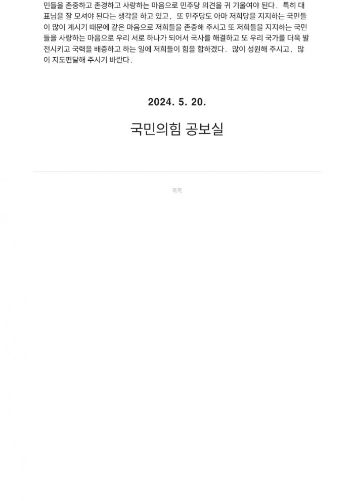 a33b752005479064ed095b55da3a5137_1716271