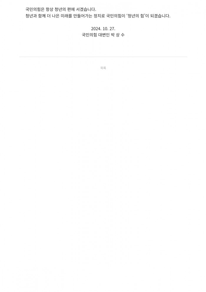 1e4d66690f3630f098c60b9ec3db35c5_1730076