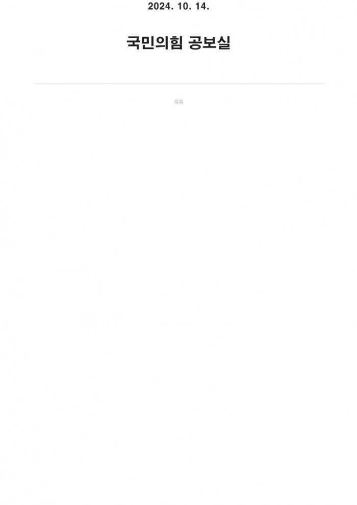 5e421282fb83829660edadcfb5055e3f_1729483