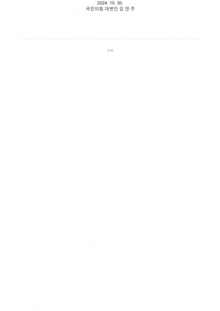 b109464ff9a1447e9ad4a753de7e7a5a_1730371