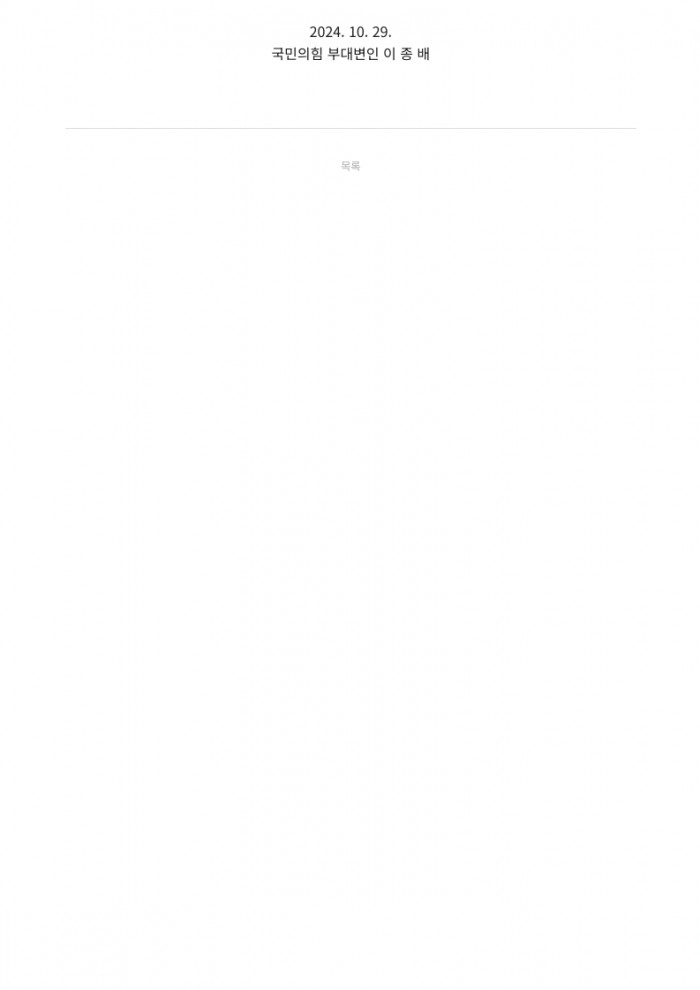 bd8128d89376f4009a270080dbd313be_1730248