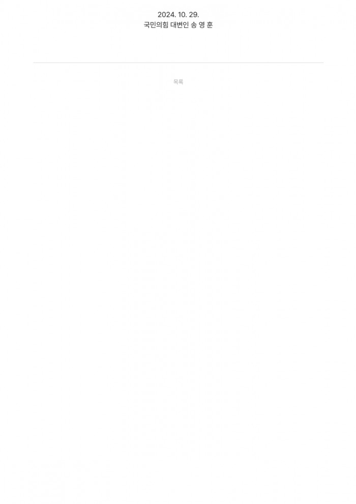bd8128d89376f4009a270080dbd313be_1730248